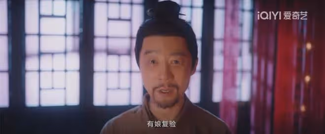 唐朝詭事錄2:仵作案真相大白!獨孤羊令人淚目,史可演活女仵作