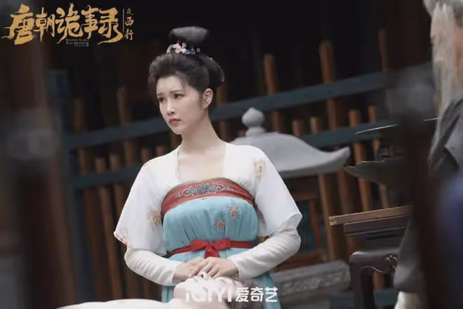 唐朝詭事錄2:仵作案真相大白!獨孤羊令人淚目,史可演活女仵作