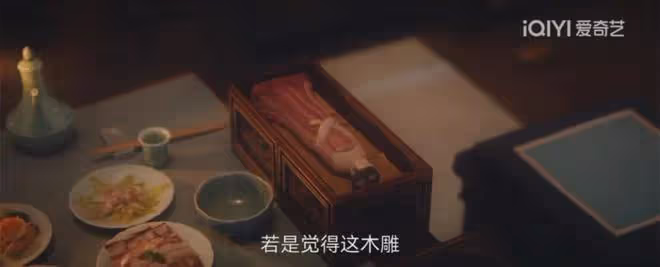 唐朝詭事錄2:仵作案真相大白!獨孤羊令人淚目,史可演活女仵作