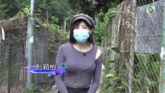 TVB身材豐滿女星宣布離巢!入行12年不溫不火!監製一句話大受打擊