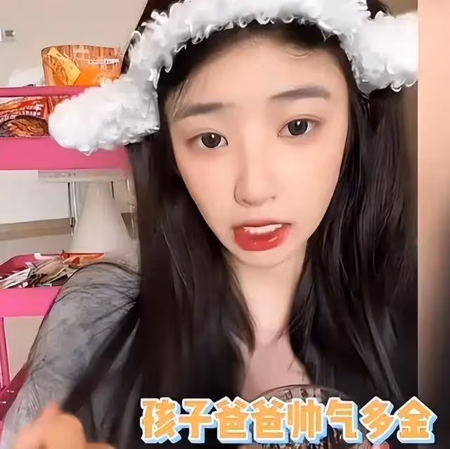 王思聰稱沒碰過黃一鳴:別說睡覺,排隊都輪不上她