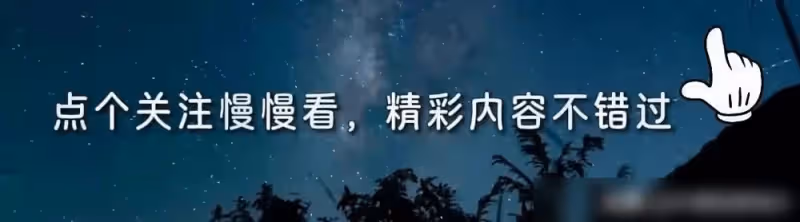 震驚!大S落魄自拍照曝光 後視鏡現汪小菲身影惹猜疑痛悔離婚?