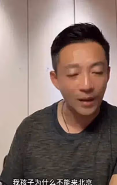 汪小菲曝子女盼回北京,與大S情裂!協議奇葩禁3胎,張蘭凌晨1句話格局打開