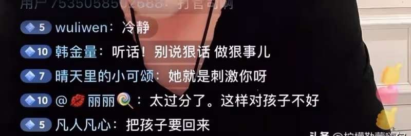 汪小菲曝子女盼回北京,與大S情裂!協議奇葩禁3胎,張蘭凌晨1句話格局打開