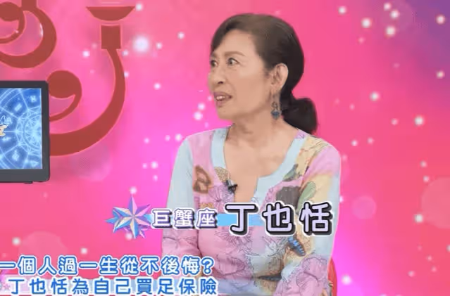 69歲女星堅持不婚,獨自贍養96歲母親,收養侄子不指望對方養老