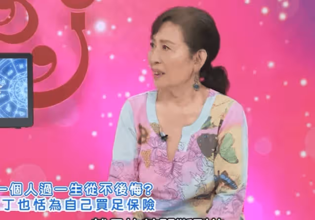 69歲女星堅持不婚,獨自贍養96歲母親,收養侄子不指望對方養老