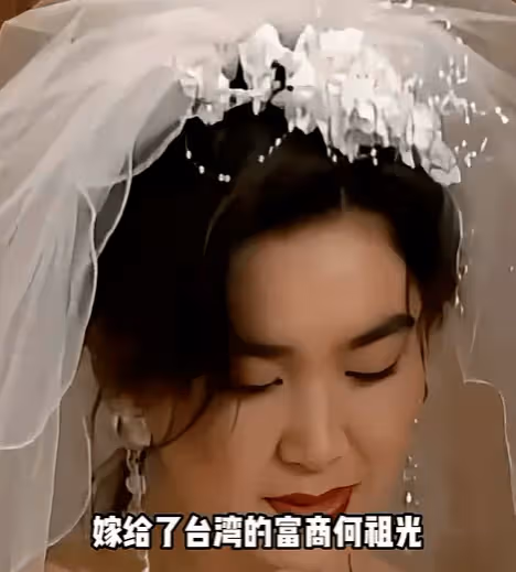 她被劉德華拿走「第一次」,嫁入豪門23年,卻因為怕疼不肯生孩子