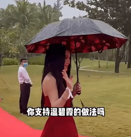 她被劉德華拿走「第一次」,嫁入豪門23年,卻因為怕疼不肯生孩子