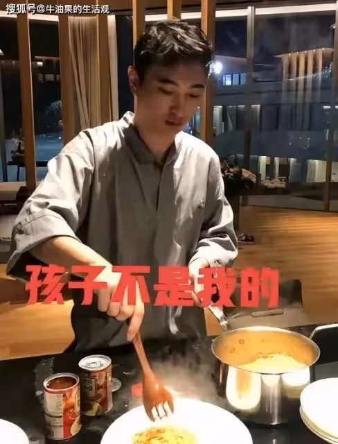 王思聰怒斥黃一鳴是撒謊精,否認女兒是他的,排隊都輪不到她