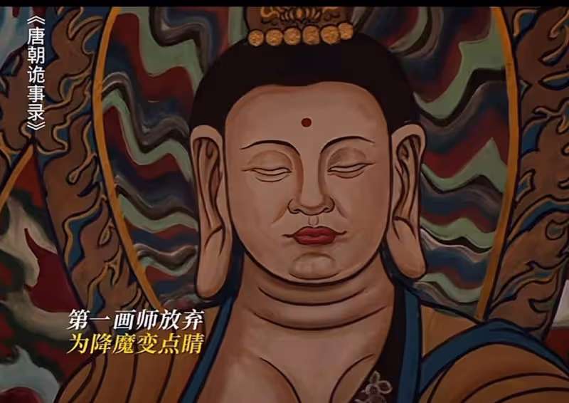 一口氣看12集《唐朝詭事錄2》,懸疑叢生,群像飽滿,看上癮了