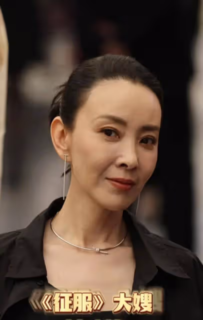 電視劇《征服》播出21年,女主李梅近照引關注,被稱最強大嫂