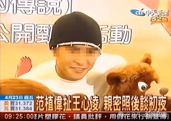 41歲王心凌「胸大驚人」!當她彎腰那一刻,網友:這誰hold得住!