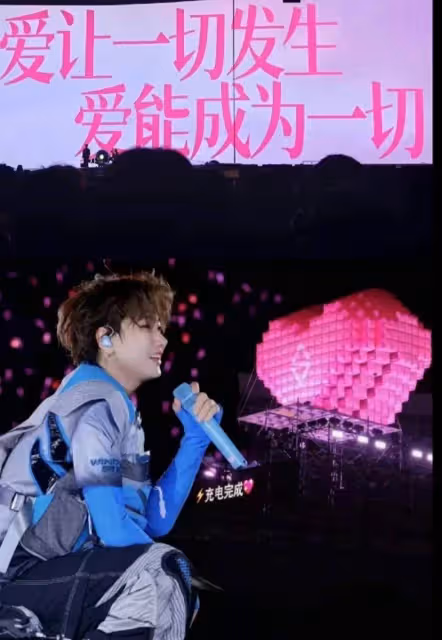 汪蘇瀧南京演唱會,互動環節有觀眾要退票,結果竟是為了吸引關注