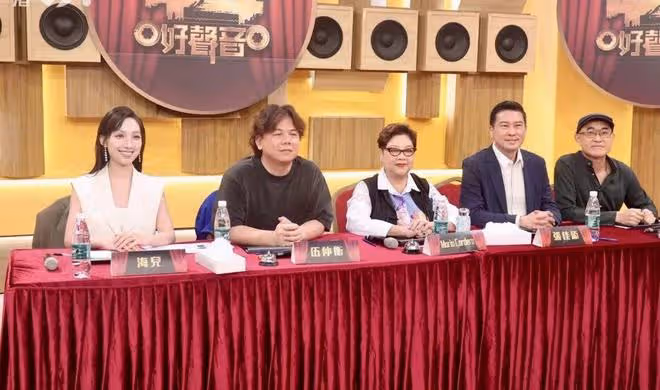 TVB中年歌唱節目海選，82歲婆婆參加遭家人潑冷水，殿堂級歌手胞弟參加