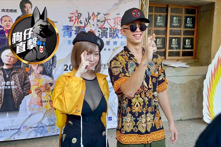 狗仔直擊｜孫安佐泰國呼麻後！受邀北市警反毒活動　竟大膽在少年隊地盤開趴