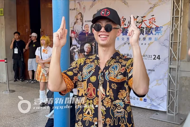 狗仔直擊｜孫安佐泰國呼麻後！受邀北市警反毒活動　竟大膽在少年隊地盤開趴