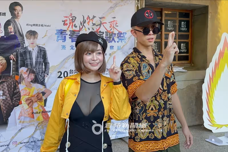 狗仔直擊｜孫安佐泰國呼麻後！受邀北市警反毒活動　竟大膽在少年隊地盤開趴