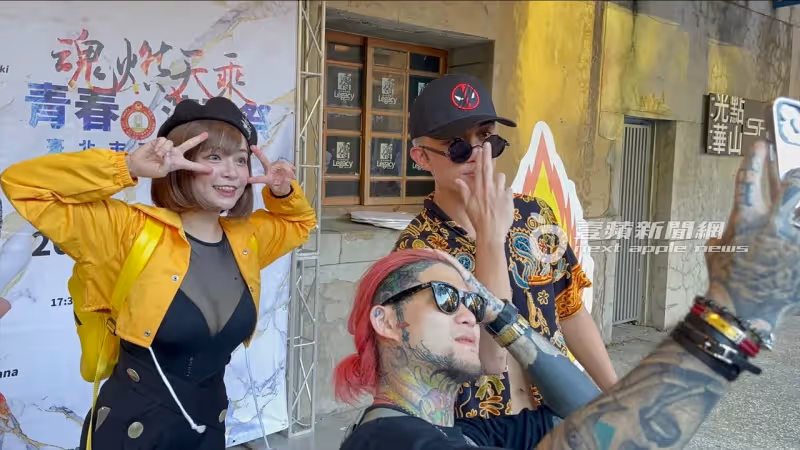 狗仔直擊｜孫安佐泰國呼麻後！受邀北市警反毒活動　竟大膽在少年隊地盤開趴