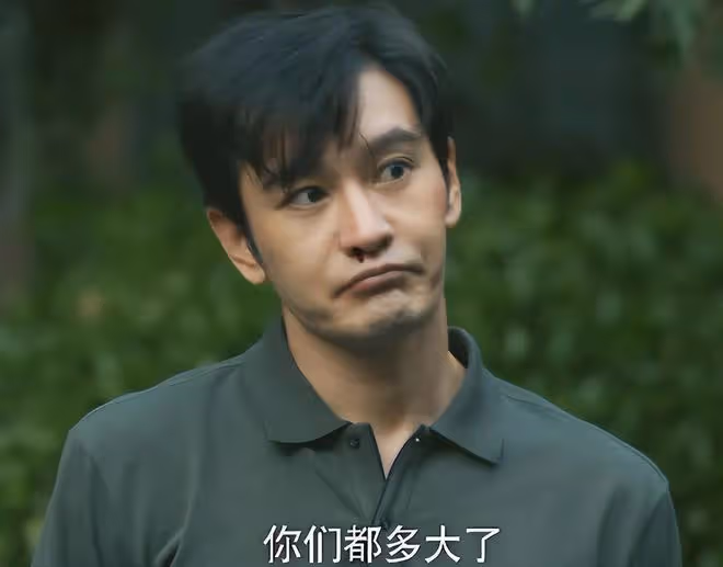 正在熱播的5部爛劇,沒有最爛只有更爛,一部沒看真是慧眼識珠
