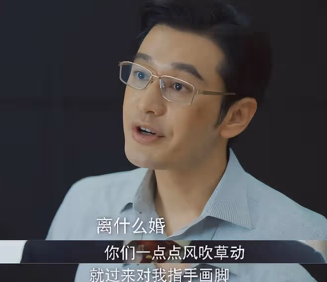 正在熱播的5部爛劇,沒有最爛只有更爛,一部沒看真是慧眼識珠