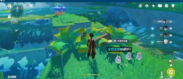 《原神》4.8賜福森林寶箱位置一覽