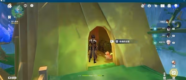 《原神》4.8賜福森林寶箱位置一覽