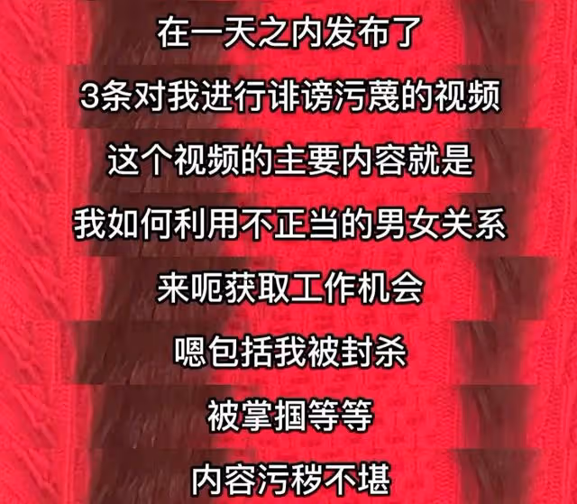 44歲張靜初:無性無愛住小院,守著一屋子破爛,就想做個無用的人