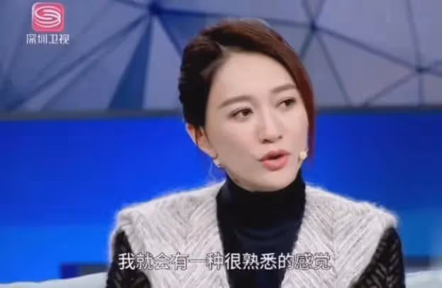 李小冉:39歲嫁給富商男閨蜜,5個億隨便花,如今生活狀況怎樣?