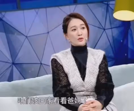 李小冉:39歲嫁給富商男閨蜜,5個億隨便花,如今生活狀況怎樣?