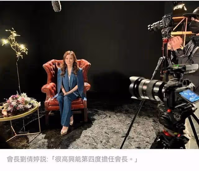 她是「最旺夫」港姐,嫁何猷君御用風水師,婚後丈夫資產翻了16倍