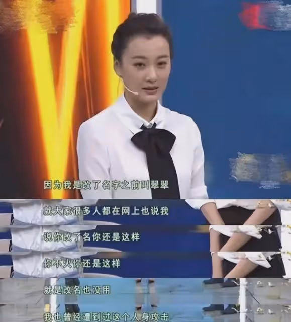 徐梵溪:沒婚姻也沒有孩子,男友花5億娶李小冉,她低調成全