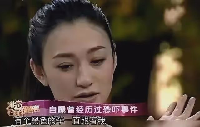 徐梵溪:沒婚姻也沒有孩子,男友花5億娶李小冉,她低調成全