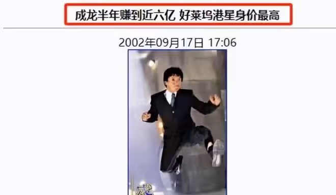 70歲成龍「過氣」了?但看他的資產,才知道他的實力和地位