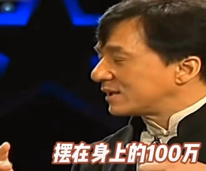 70歲成龍「過氣」了?但看他的資產,才知道他的實力和地位