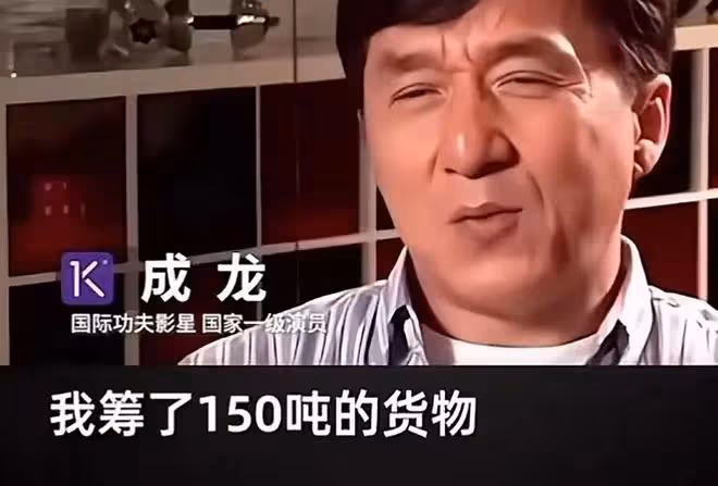 70歲成龍「過氣」了?但看他的資產,才知道他的實力和地位