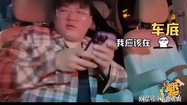 閃到想戳瞎雙眼!黃子韜徐藝洋肆無忌憚秀恩愛!徐志勝和AK都碎了