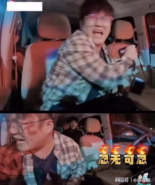 閃到想戳瞎雙眼！黃子韜徐藝洋肆無忌憚秀恩愛！徐志勝和AK都碎了