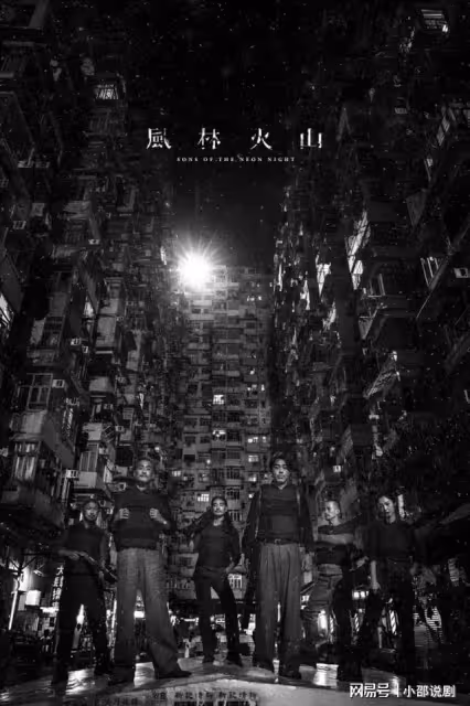 金城武活出I人的理想模樣:等了七年終於看到他神隱前的最後作品