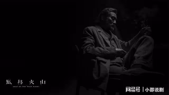 金城武活出I人的理想模樣:等了七年終於看到他神隱前的最後作品