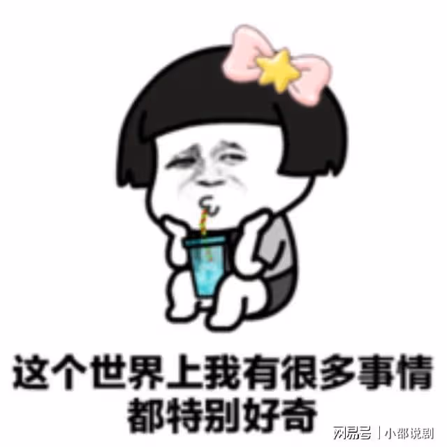 太羨慕!《SBS歌謠大戰》各偶像組合逆應援曝光!NewJeans永遠狂