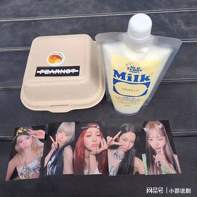 太羨慕!《SBS歌謠大戰》各偶像組合逆應援曝光!NewJeans永遠狂