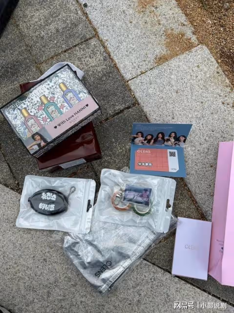 太羨慕!《SBS歌謠大戰》各偶像組合逆應援曝光!NewJeans永遠狂