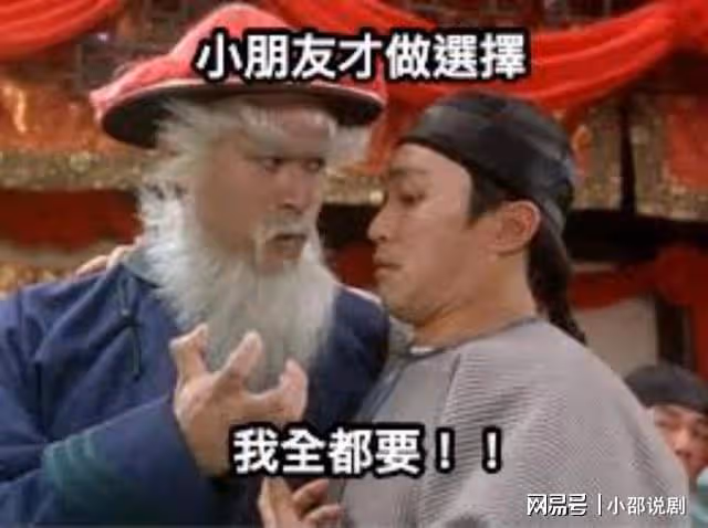 太羨慕!《SBS歌謠大戰》各偶像組合逆應援曝光!NewJeans永遠狂
