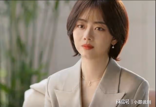你比星光美麗:秦立高調錶白,紀星回應太給力,韓廷徹底傻眼