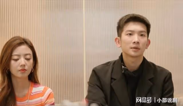 你比星光美麗:秦立追求紀星回國,韓廷吃醋當面親吻
