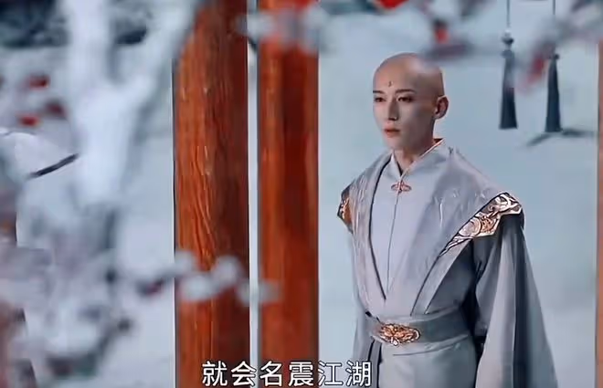 少年白馬醉春風小說結局,原來你是這樣的原著