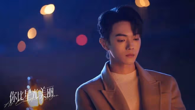 你比星光美麗：韓廷使陰招逼迫紀星回歸！秦立從韓廷情敵變成姐夫