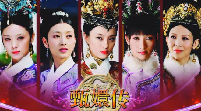 鄭曉龍要拍劇版紅樓夢!《甄嬛傳》後二搭流瀲紫,網友呼籲換編劇