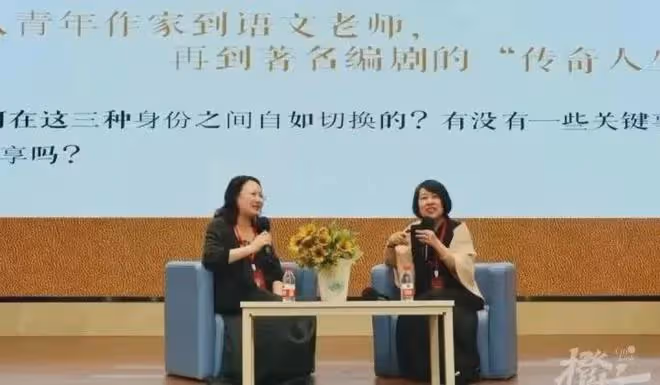 鄭曉龍要拍劇版紅樓夢!《甄嬛傳》後二搭流瀲紫,網友呼籲換編劇