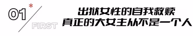 趙麗穎新片《向陽·花》來襲,我想說:拿下30億票房不是沒可能